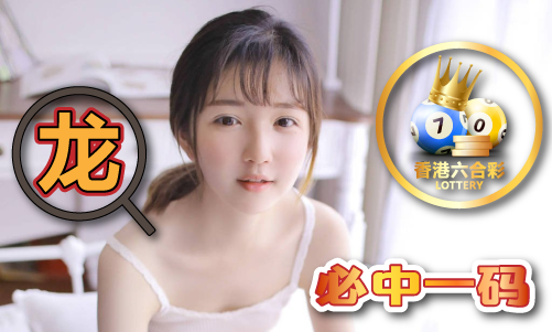 港澳宝典去哪里下_港澳宝典去哪里下V2