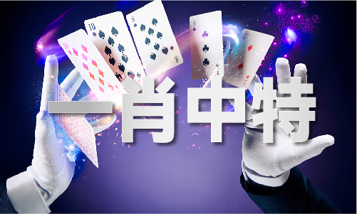 官方网站IOSAndroid通用版