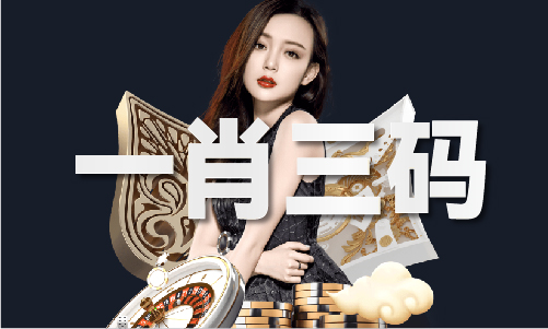 香港资料库大全免费查询