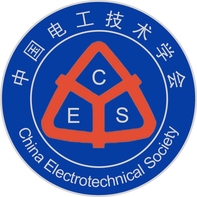 《电气技术》2024年度优秀审稿专家名单公布！19位科技工作者荣获表彰