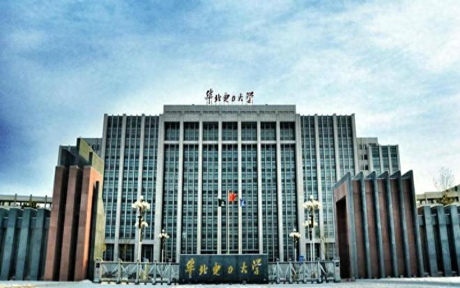 电力类大学全国排名出炉华电遥遥领先华水位列第4