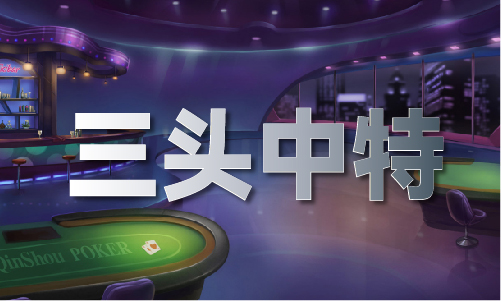 东方心径彩图大全