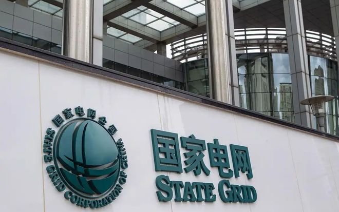 国家电网2025第一批录用19990人华电领跑网友:张雪峰说的对