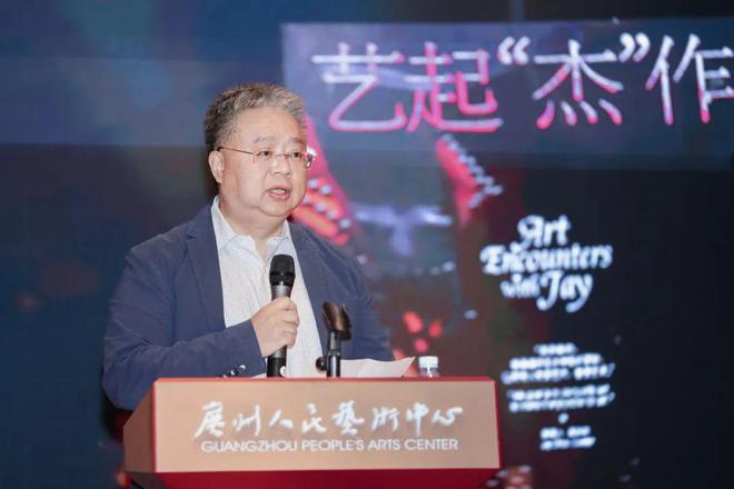 《艺起“杰”作》画册亮相广州揭秘周杰伦跨界艺术之旅