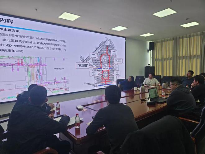苑里这些小区将进行电力设施和雨污分流改造