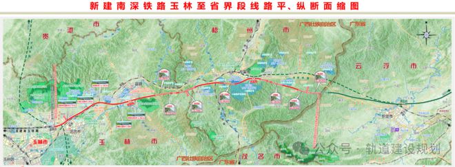 容县高铁南站投标报价3亿多工期约18个月！