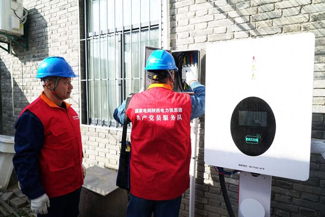 国网西安市鄠邑区供电公司:电力贴心护航 企业发展长长“酒酒”