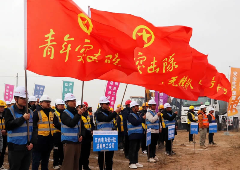 西创宁东铁路电气化改造项目外部电源工程开工
