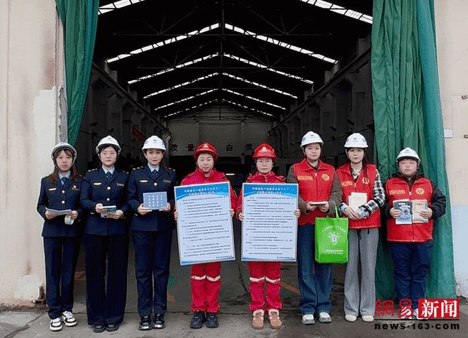 闪耀她力量 应急绽芳华漯河市应急管理局开展“三八”国际妇女节系列活动
