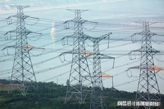 新加坡国际仲裁中心：中国电力向老挝追讨555亿美元电费！