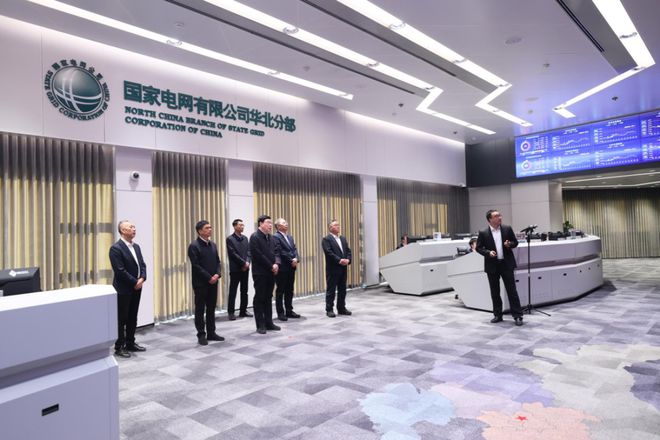 公司党组检查春节供电保障工作并慰问一线干部员工