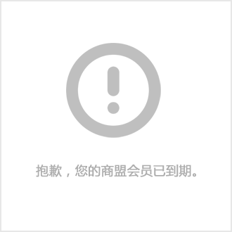 济宁电力金具煜通电力金具预绞式价格、电话、图片