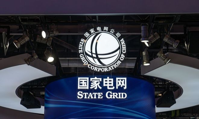 国网四川电力2025第1批录用979人西南交大最多西华第2川大第3