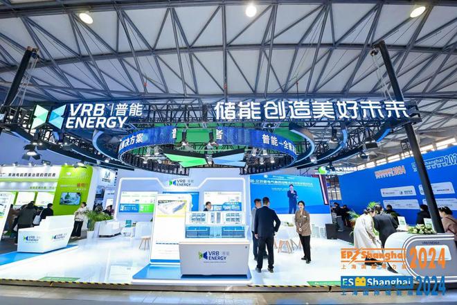 2025年中国国际电力电工展电气展电力装备展智能输电与特高压
