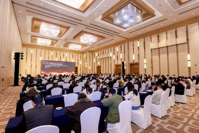 砥砺前行 中国建筑装饰协会建筑电气分会2024年会盛大举行