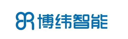 IOTE参展商 博纬智能「RFID+AI」双引擎破局！重塑智慧物联效率革命