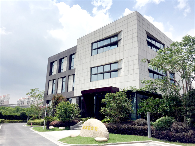 电管家集团完成超亿元战略融资加速构建智慧微电网生态体系!