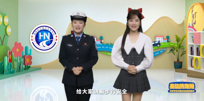 金鹰卡通:绘制α时代公益图鉴让成长充满温度
