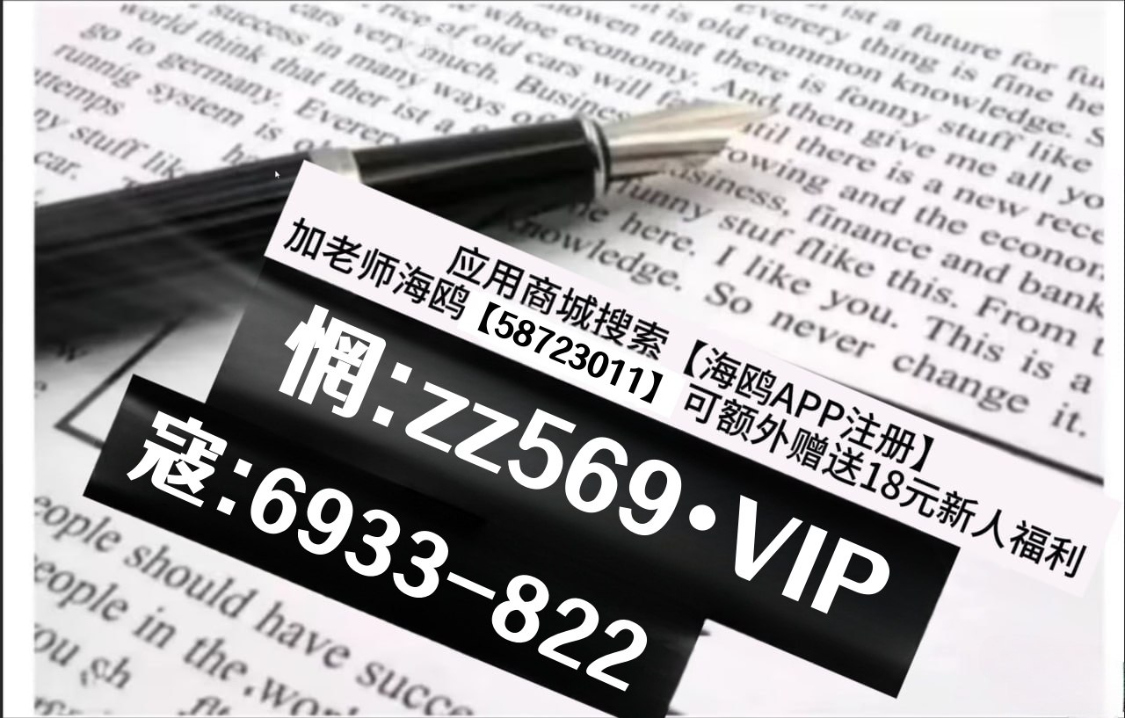 2025央视指南！大发官丨方唯一授权网丨址