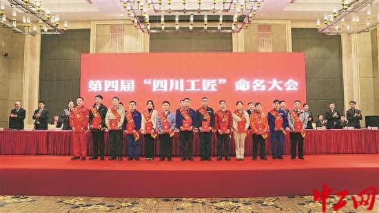 擦亮新时代劳动和技能竞赛金字招牌 为助力高质量发展贡献工会力量