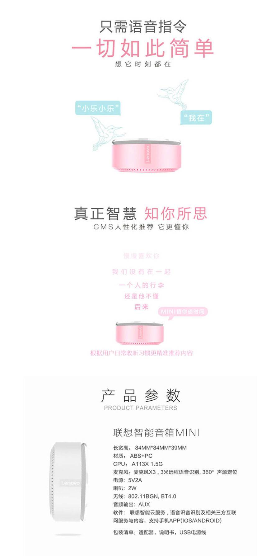 九游会 J9官方网站 - 中国真人游戏第一品牌官网(图1)